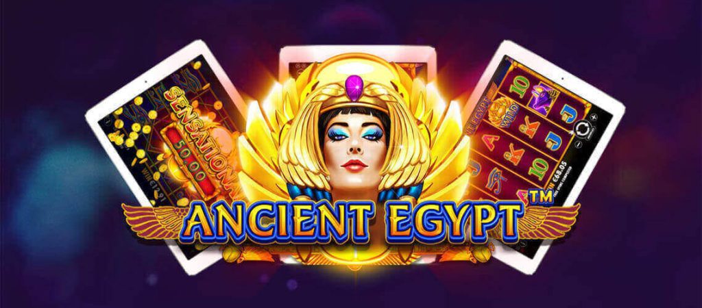 Ancient Egypt